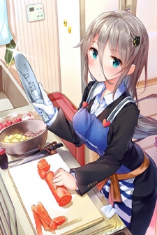 Dear Sir... I Married a Killer